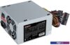 Блок питания ExeGate CP550 EX282067RUS