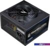 Блок питания Zalman MegaMax TXll 600W ZM600-TXIIv2