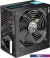 Блок питания Zalman Wattbit II ZM400-XEII