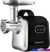 Мясорубка Brayer BR1602