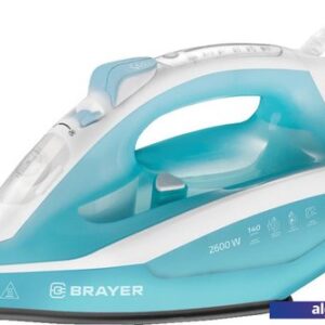 Утюг Brayer BR4000