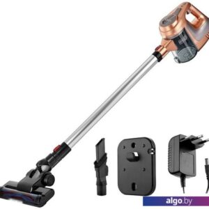 Пылесос Brayer BR4261