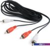 Кабель Cablexpert CCA-2R2R-10