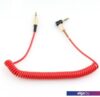 Кабель Cablexpert CCAB-02-35MMLC-1.8MR