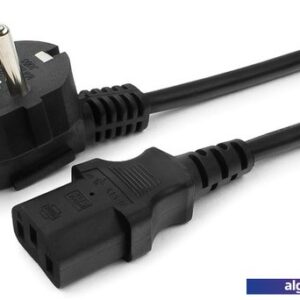 Кабель Cablexpert PC-186-1-5M