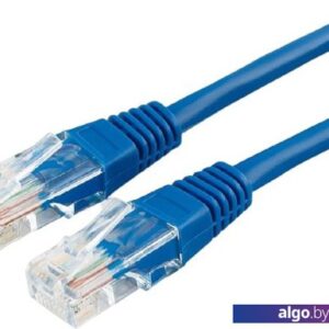 Кабель Cablexpert PP10-0.5M/B