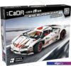 Конструктор CaDa Lamborghini 610 C61018W