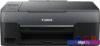 Canon PIXMA G3420