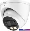 CCTV-камера Dahua DH-HAC-HDW1239TP-LED-0360B-S2