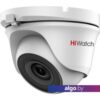 CCTV-камера HiWatch DS-T203(B) (3.6 мм)