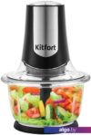 Чоппер Kitfort KT-1390