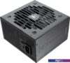 Блок питания Cougar VTE X2 750