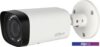 CCTV-камера Dahua DH-HAC-HFW1200RP-VF-S3