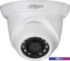 IP-камера Dahua DH-IPC-HDW1431SP-0280B-S4