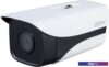 IP-камера Dahua DH-IPC-HFW3441MP-AS-I2-0360B