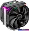 Кулер для процессора DeepCool AS500 Plus R-AS500-BKNLMP-G