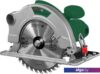 Дисковая пила DWT HKS15-65
