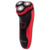 Электробритва Sakura SA-5409BK