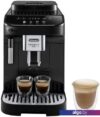 Эспрессо кофемашина DeLonghi Magnifica Evo ECAM290.22.B