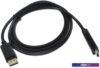 ExeGate DisplayPort - HDMI 1.8 м EX284915RUS