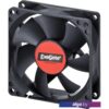 Вентилятор для корпуса ExeGate ExtraPower EX283388RUS