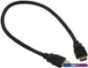 ExeGate HDMI-HDMI (19M-19M) 0.5 м EX287728RUS