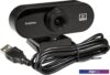 ExeGate Stream C940 2K T-Tripod
