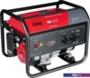 Бензиновый генератор Fubag BS 2200