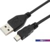 Кабель Гарнизон GCC-USB2-AM5P-0.5M