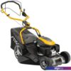 Газонокосилка Stiga Combi 753 V 2L0537838/ST2