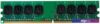 Оперативная память GeIL Pristine 16ГБ DDR4 3200 МГц GP416GB3200C22SC