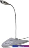 Gembird MIC-DU-01