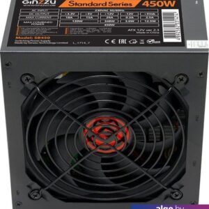 Блок питания Ginzzu SB450