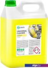 Grass Очиститель салона Universal сleaner 5.4 кг 125197