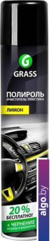 Grass Полироль-очиститель пластика лимон 750 мл 120107-1