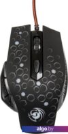 Игровая мышь Dialog Gan-Kata MGK-11U