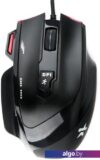Игровая мышь Гарнизон GM-790G