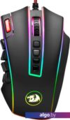 Игровая мышь Redragon Legend Chroma X