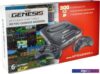Игровая приставка Retro Genesis Modern (2 проводных геймпада