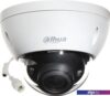 IP-камера Dahua DH-IPC-HDBW5831EP-ZE-0735