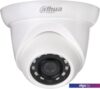 IP-камера Dahua DH-IPC-HDW1230SP-0360B-S5