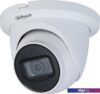 IP-камера Dahua DH-IPC-HDW3241TMP-AS-0280B