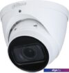 IP-камера Dahua DH-IPC-HDW3441TP-ZAS