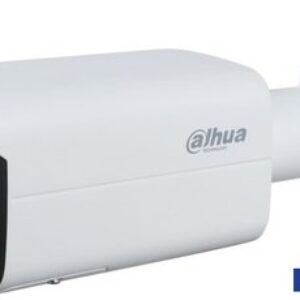 IP-камера Dahua DH-IPC-HFW3241TP-ZS