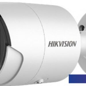 IP-камера Hikvision DS-2CD2083G2-IU (2.8 мм)