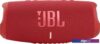 Беспроводная колонка JBL Charge 5 (красный)