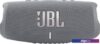 Беспроводная колонка JBL Charge 5 (серый)