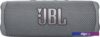 JBL Flip 6 (серый)