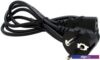 Кабель 5bites PC205-10A