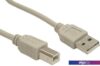 Кабель 5bites USB Type-A - USB Type-B UC5010-030C (3 м